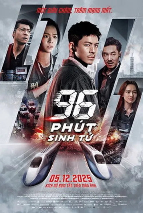 96 Phút Sinh Tử (96 Minutes) vietsub