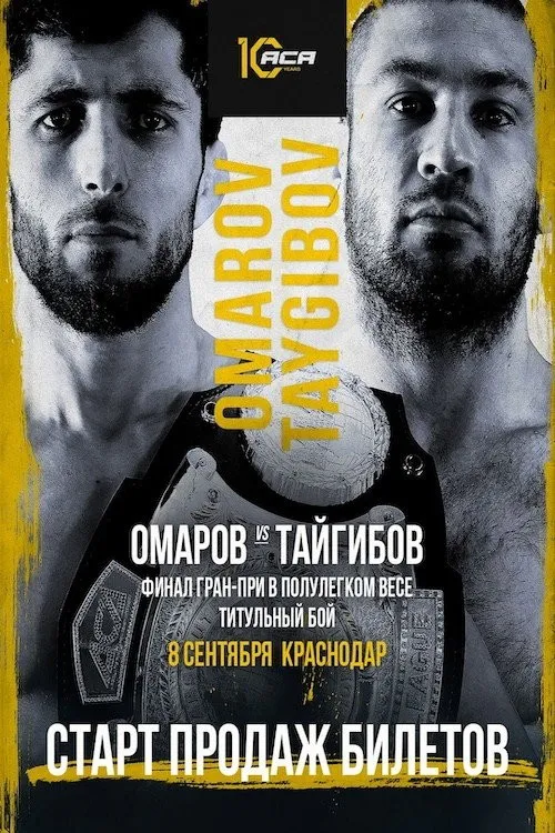ACA 179: Omarov Đối Đầu Taygibov (ACA 179: Omarov vs. Taygibov) vietsub