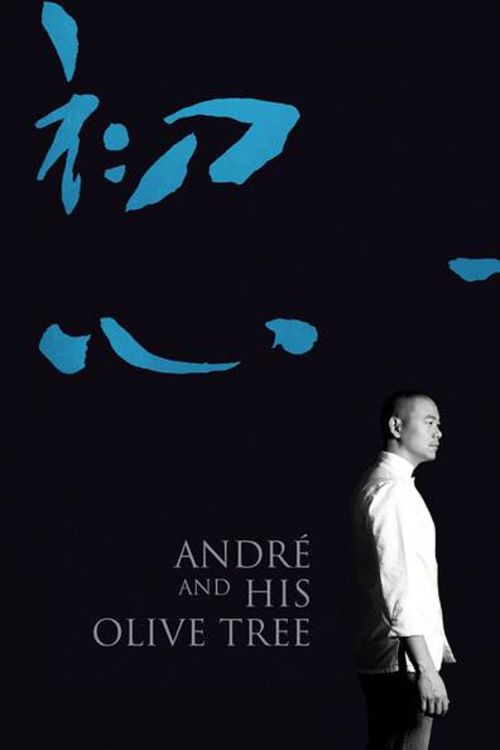 André và Cây Ô Liu (André & His Olive Tree) vietsub