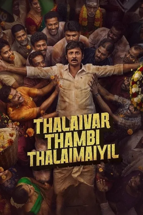 Anh Em Thủ Lĩnh (தலைவர் தம்பி தலைமையில்) vietsub