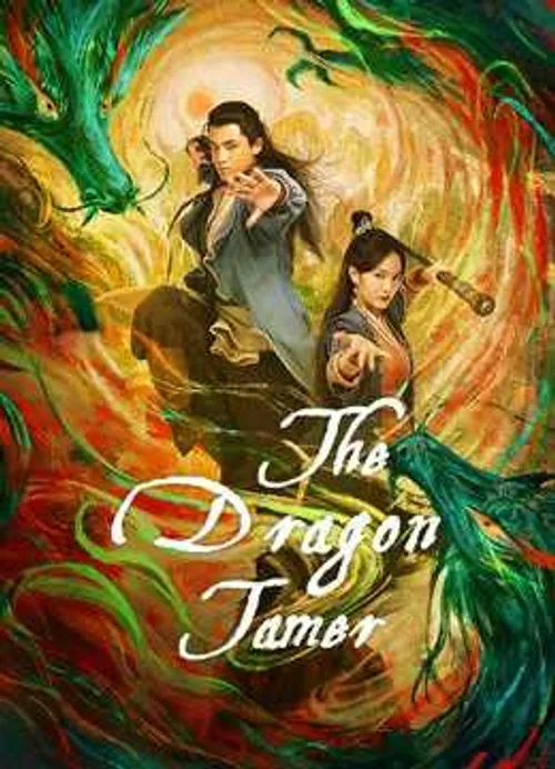 Anh Hùng Xạ Điêu: Giáng Long Thập Bát Chưởng (The Dragon Tamer) vietsub