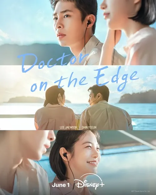 Bác Sĩ Đảo Hoang (Doctor on the Edge) vietsub