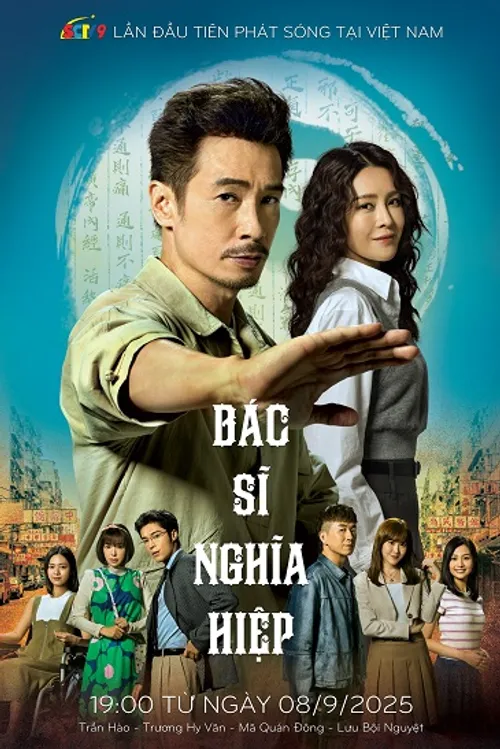 Bác Sĩ Nghĩa Hiệp (Hiệp Y) (Heroes In White) vietsub