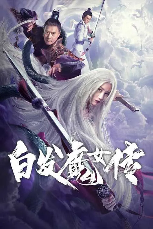 Bạch Phát Ma Nữ Truyện (White Haired Devil Lady) vietsub
