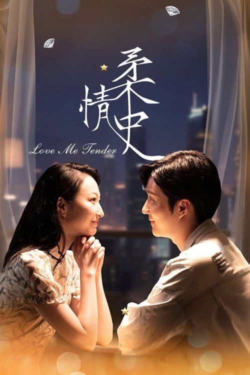 Bản Tình Ca Dịu Dàng (Love Me Tender) vietsub