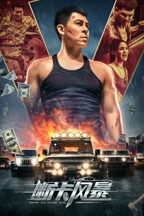Bão Lửa (Firestorm) vietsub