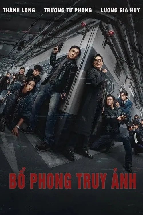 Bắt Gió Truy Bóng (捕风追影) vietsub