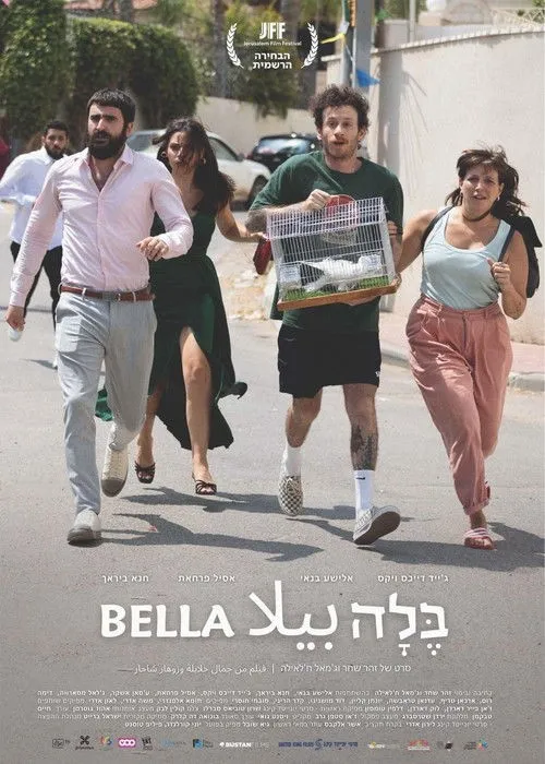 Bella (בלה) vietsub