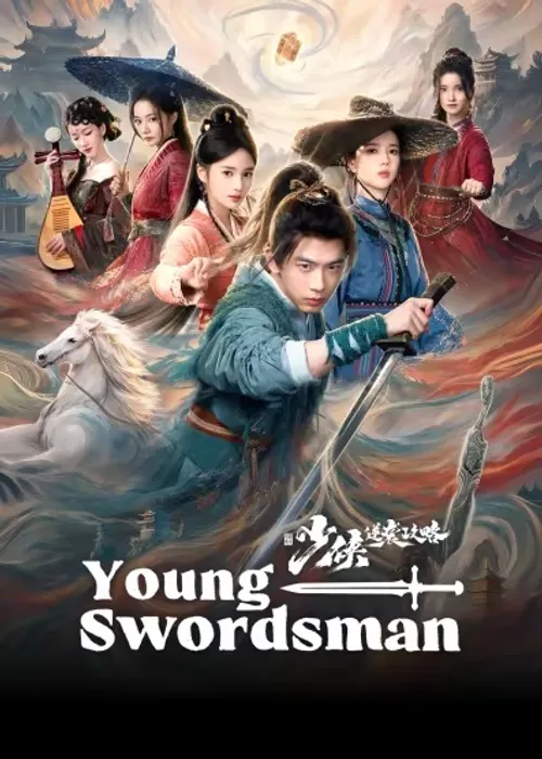 Bí Kíp Nghịch Tập Của Thiếu Hiệp (Young Swordsman) vietsub