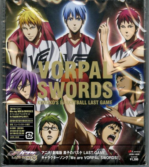 Bóng Rổ Của Kuroko - Trận Đấu Cuối Cùng (Kuroko No Basket Movie 4: Last Game) vietsub