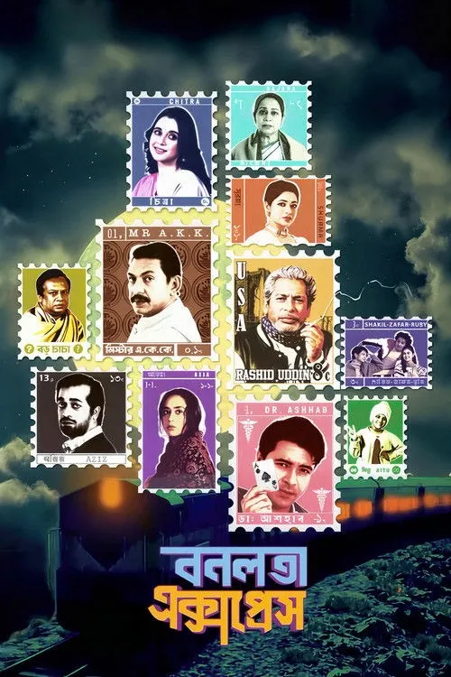 Bonolota Express (বনলতা এক্সপ্রেস) vietsub