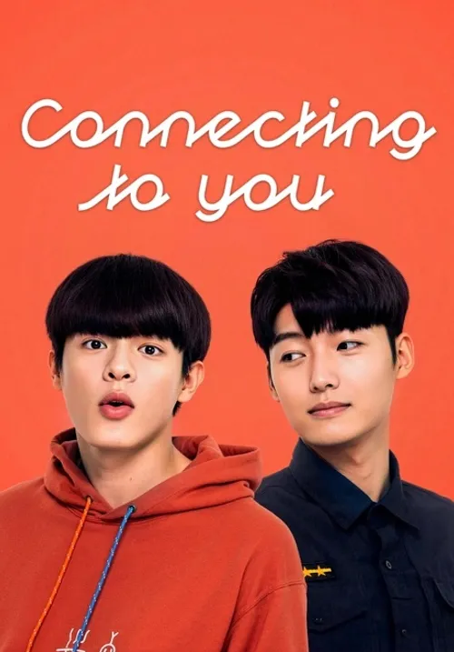 Cả Thế Giới Chỉ Có Anh Kết Nối Được Với Tôi (Connecting to You) vietsub