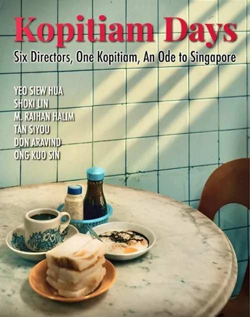 Cái tình trong tiệm cà phê (Kopitiam Days) vietsub
