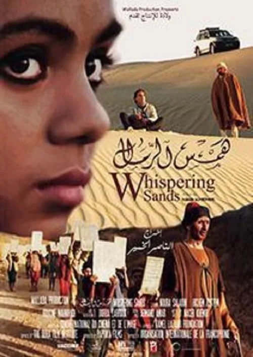 Cát Thì Thầm (Whispering Sands) vietsub