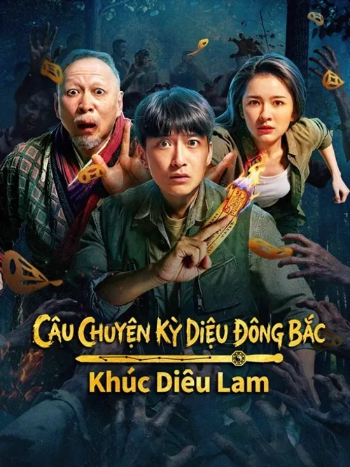 Câu Chuyện Kỳ Diệu Đông Bắc: Khúc Diêu Lam (Northeast Mysteries 2) vietsub