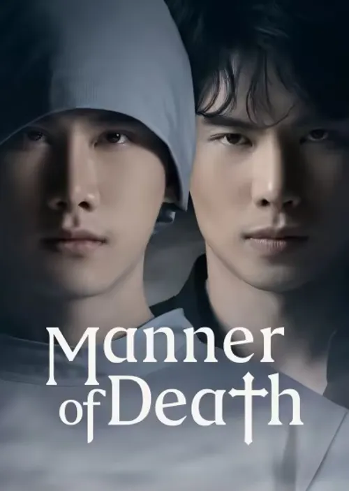 Câu Đố Của Tử Thần (Manner of Death) vietsub