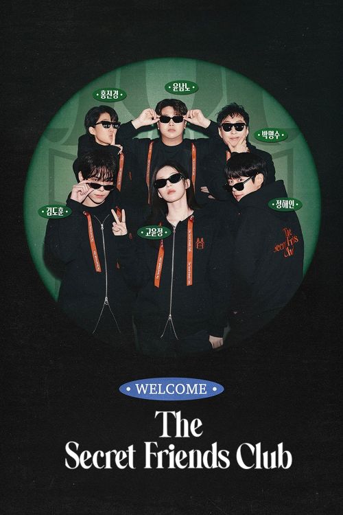 Câu Lạc Bộ Bạn Bí Mật (The Secret Friends Club) vietsub