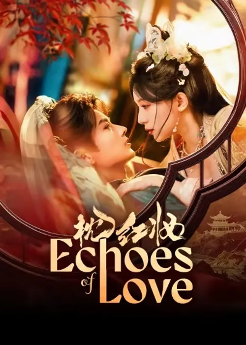 Chẩm Hồng Trang (Echoes of Love) vietsub