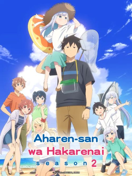 Chẳng Thể Lý Giải Nổi Aharen-san (Phần 2) (Aharen-san Wa Hakarenai (Season 2)) vietsub