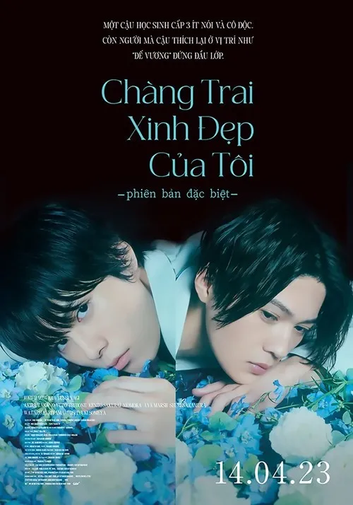 Chàng Trai Xinh Đẹp Của Tôi (劇場版 美しい彼〜eternal〜) vietsub