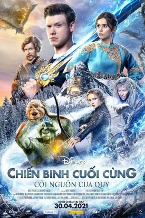 Chiến Binh Cuối Cùng: Cội Nguồn Của Quỷ (The Last Warrior: Root Of Evil) vietsub