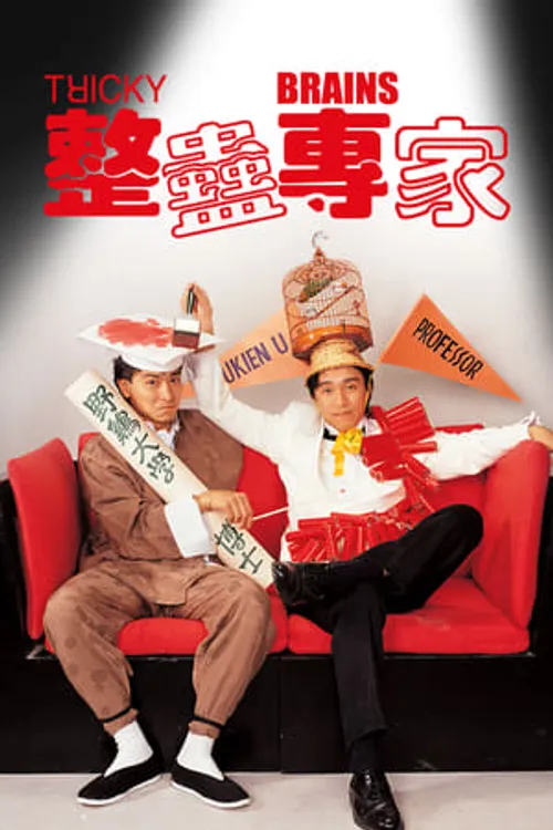 Chuyên Gia Xảo Quyệt (Tricky Brains) vietsub