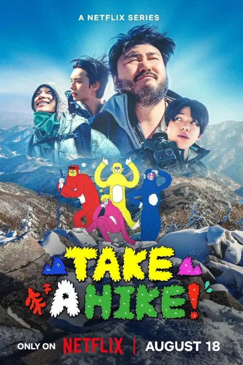 Cớ Gì Lại Đi Leo Núi? (Take A Hike!) vietsub