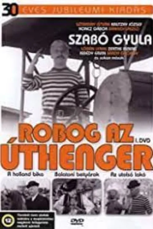 Cỗ Máy Cán Đường Điên Rồ (Robog az úthenger) vietsub