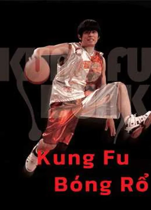 Kung Fu Bóng Rổ (Kung Fu Dunk) vietsub