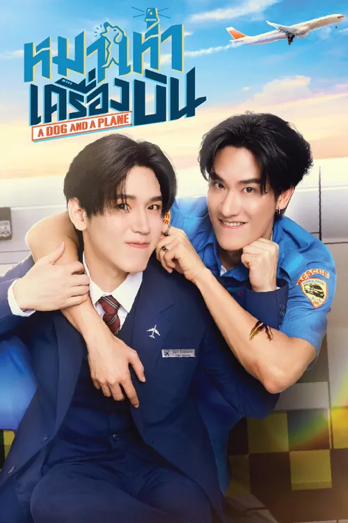 Cún Cưng Của Anh (A Dog and a Plane) vietsub