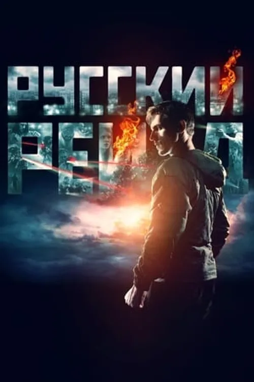 Cuộc Đột Kích Nga (Russkiy Reyd) vietsub
