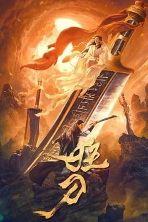 Cuồng Đao (Soul Of Blades) vietsub