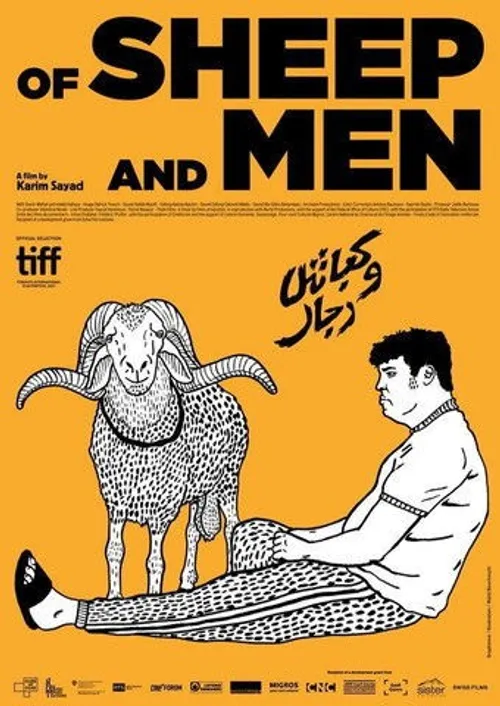 Cừu và Người (Of Sheep and Men) vietsub