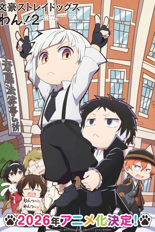 Đặc Nhiệm Thám Tử Wan! (Phần 2) (Bungo Stray Dogs WAN! (Season 2)) vietsub