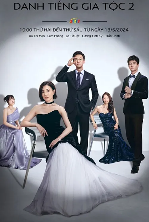 Danh Tiếng Gia Tộc (Phần 2) (Heir to the Throne) vietsub
