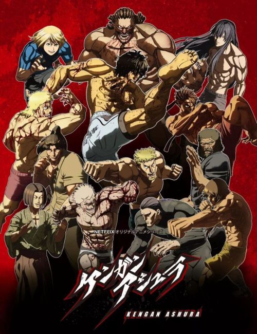 Đấu sĩ Ashura (Mùa 2) (KENGAN ASHURA (Season 2)) vietsub