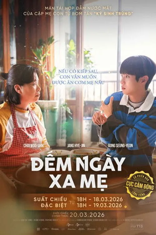 Đếm Ngày Xa Mẹ (Number One) vietsub