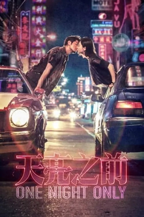 Thiên Lượng Chi Tiền (One Night Only) vietsub