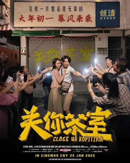 Dẹp tiệm cà phê (Close Ur Kopitiam) vietsub
