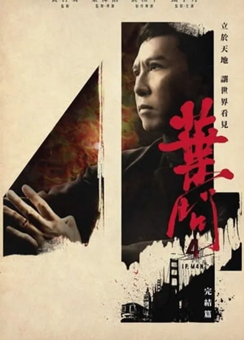Diệp Vấn 4: Hồi Cuối (Ip Man 4: The Finale) vietsub