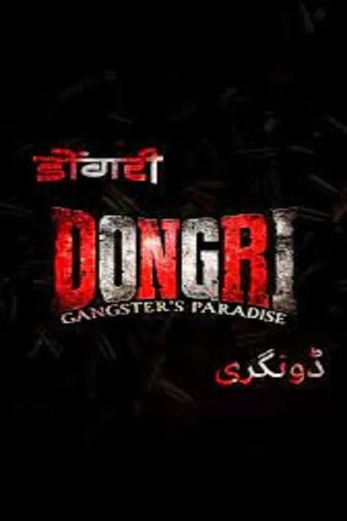 Đồng Ri: Thiên Đường Của Băng Đảng (Dongri: Gangster's Paradise) vietsub