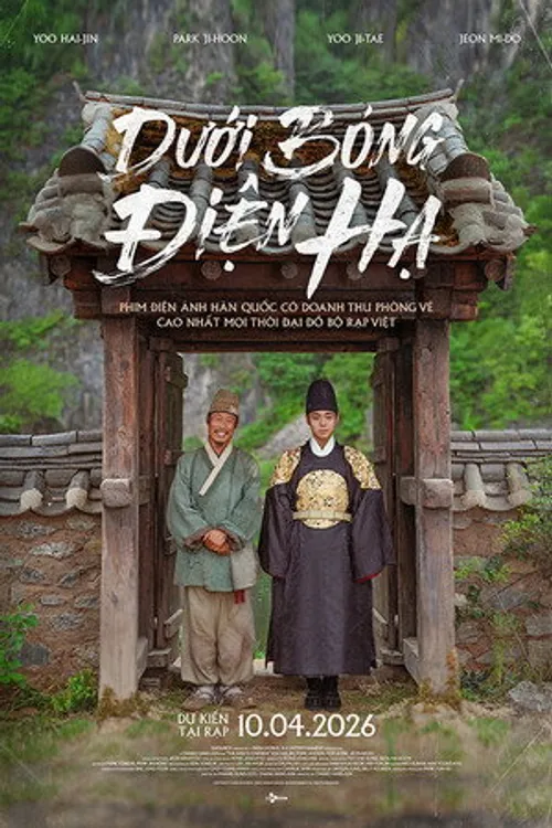 Dưới Bóng Điện Hạ (The King’s Warden) vietsub