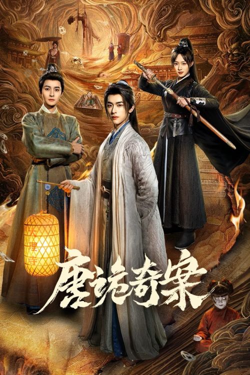Đường Quỷ Kỳ Án (Mysterious And Absurd Cases Of The Tang Dynasty) vietsub
