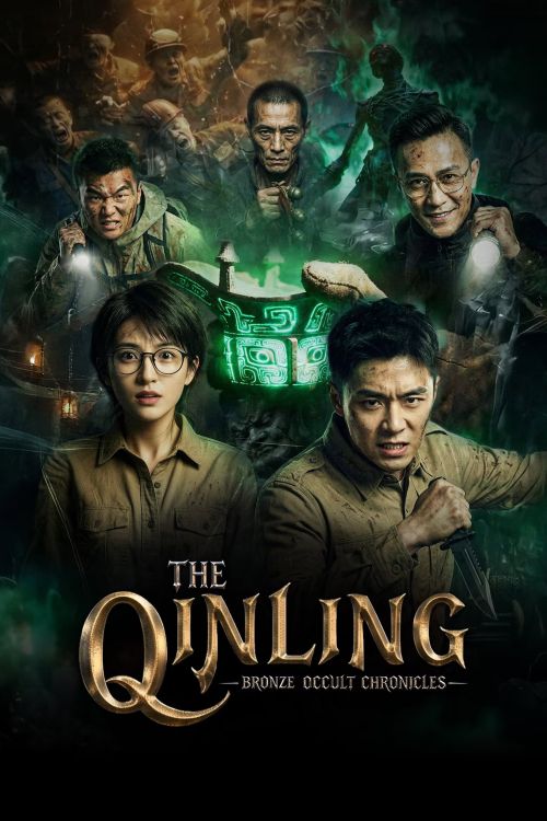 Ghi Chép Kỳ Dị Thanh Đồng Tần Lĩnh (The Qinling Bronze Occult Chronicles) vietsub