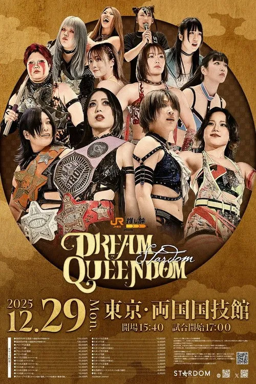 Giấc Mơ Ngôi Sao Nữ Hoàng 2025 (STARDOM DREAM QUEENDOM 2025) vietsub