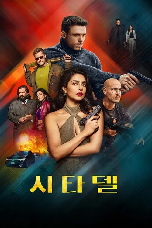 Gián Điệp Toàn Cầu (Phần 2) (Citadel (Season 2)) vietsub