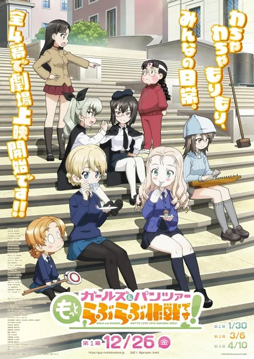Girls & Panzer: Motto Love Love Sakusen desu! (Girls und Panzer: Motto Lovey-Dovey Sakusen desu!, Girls und Panzer - Operation: More Love Love!, GaruLove) vietsub