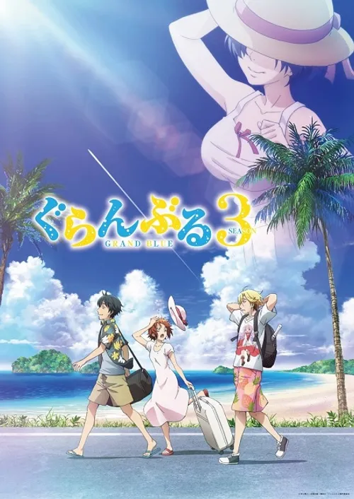 Grand Blue 3rd Season (Grand Blue Dreaming Season 3) vietsub