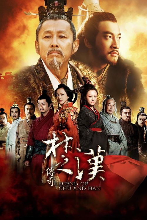 Hán Sở Truyền Kỳ (Legend Of Chu And Han) vietsub