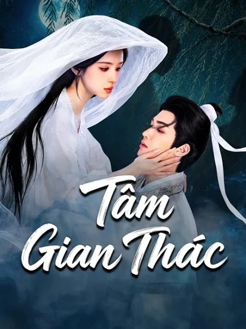Tâm Gian Thác (You Have My Heart) vietsub